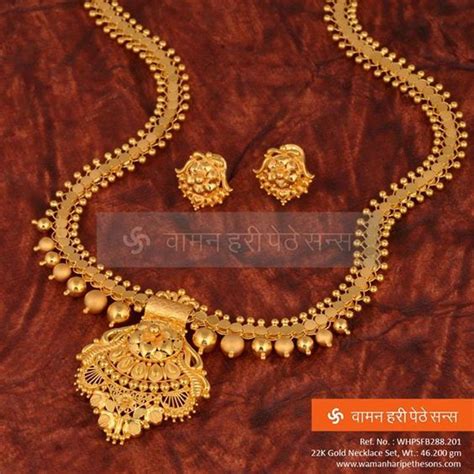 Maharashtrian Bridal Jewellery Maharashtrian Wedding Jewellery