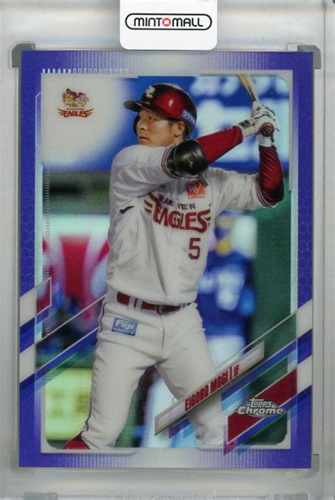 ミントモール MINT 浦和店 2021 Topps Chrome NPB 東北楽天ゴールデンイーグルス 茂木栄五郎 Base