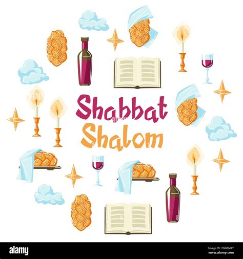 Shabbat Shalom Clipart