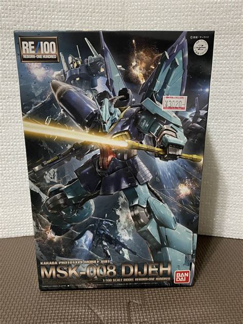 Yahooオークション Re100 Msk－008 Dijeh ディジェ 機動戦士zガン