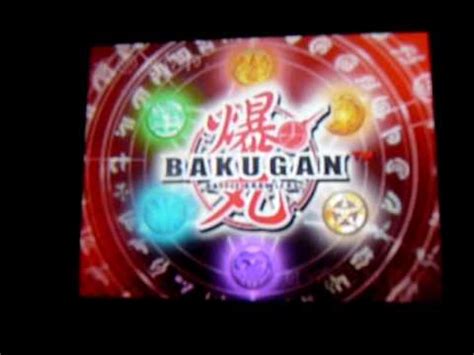 Bakugan The Game Part Youtube