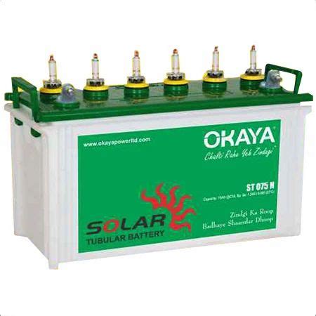 Solar Tubular Battery 200 AH Okaya At 13114 Okaya Solar Tubular