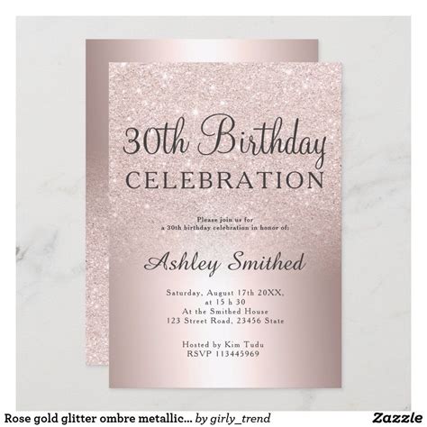 Rose Gold Glitter Ombre Metallic 30th Birthday Invitation Zazzle