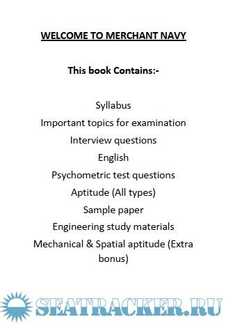 Gaduate Marine Engineer S GME Entrance Exam Full Unknown 20xx