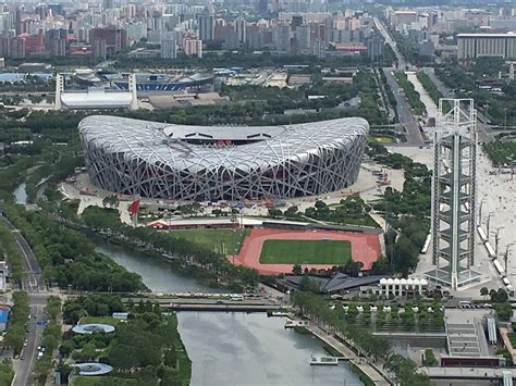 Olympic Park Beijing All You Need To Know Before You Go