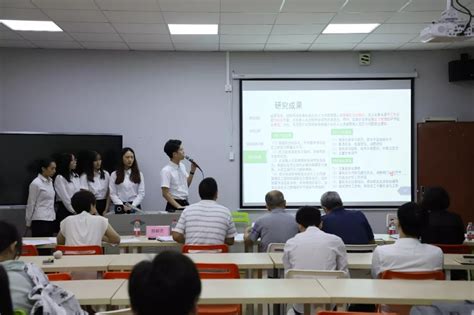 广州华商学院举行2020年大学生创新创业训练计划项目结题验收评审会议 创新创业学院 广州华商学院