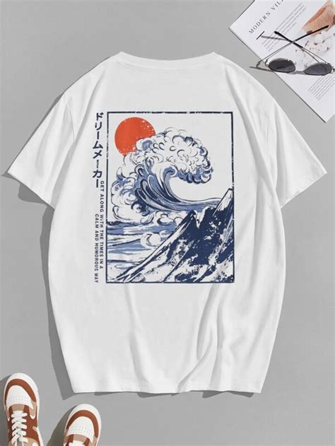 Manfinity Emrg Men Wave Japanese Letter Graphic Tee Shein Uk