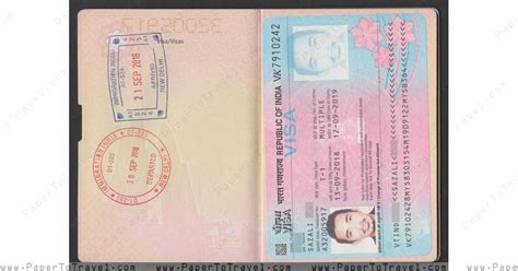 Page 12 And Page 13 Malaysia Passport — Model I 2014 — 2019 Icao Biometric Epassport 5