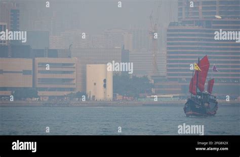 Passenger Vessel Patterned After An Old Fashioned Chinese Junk Hong