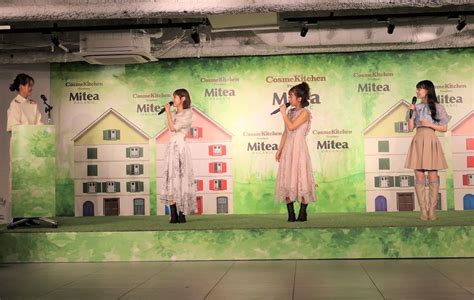 📸 画像：＜mitea Organic新商品発表会イベント＞（2022年10月3日）｜アンジュルム 上國料萌衣、辻󠄀希美＆高橋愛とのダンス披露