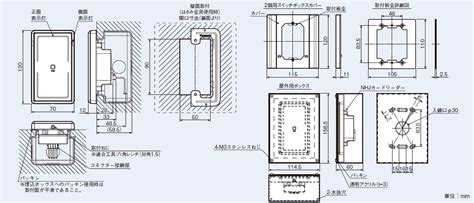 非接触ｶｰﾄﾞﾘｰﾀﾞnhj Au W Sw2k【白】 Nhj Au W Bl2k【黒】 セキュリティ機器の卸・仕入れならlseショップ