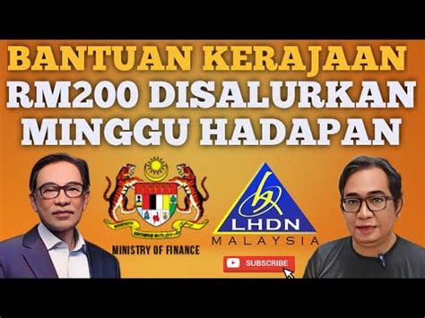 TAHNIAH BANTUAN RM200 AKAN DISALURKAN MINGGU DEPAN YouTube