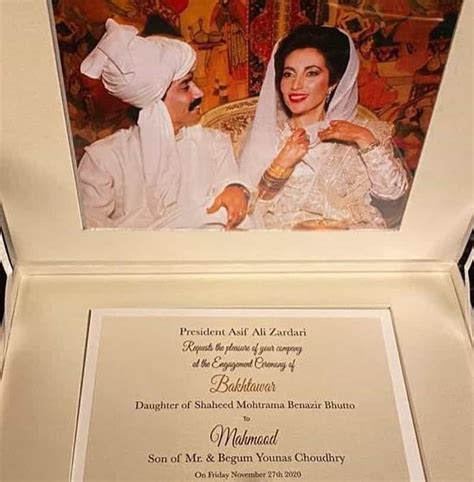 Benazir Bhutto's Daughter Bakhtawar Bhutto Zardari Simple Wedding Card ...