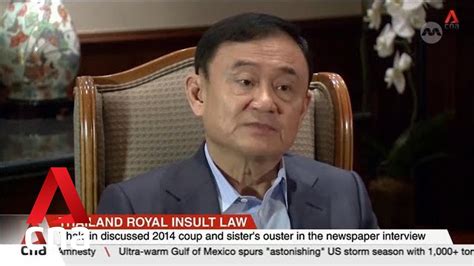 Former Thai PM Thaksin To Be Indicted In Royal Insult Case YouTube