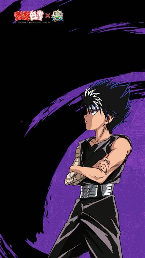 Hiei Yu Yu Hakusho Zerochan Anime Image Board