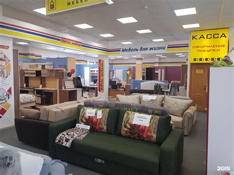 Д мебель гипермаркет офисной (77 фото) - красивые картинки и HD фото