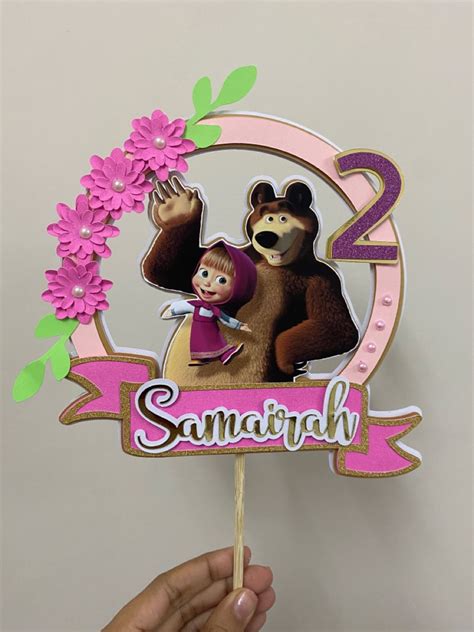 Handmade Personalised Cake Topper Bear Cake Topper Cake Toppers Masha