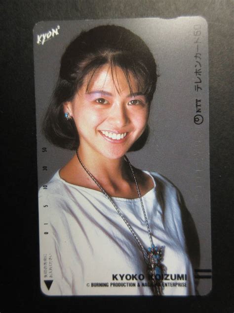 【未使用】小泉今日子 ★テレカ 50度数未使用の落札情報詳細 ヤフオク落札価格検索 オークフリー