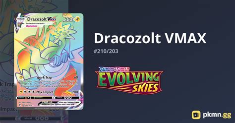 Dracozolt Vmax Evolving Skies Pkmn Gg