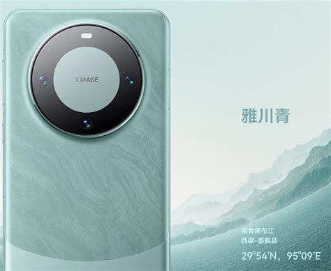 华为mate 60 Pro手机 12gb 512gb版开启订金预售6999元 智能手机 智电网