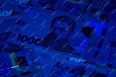 Premium Photo Ukrainian Currency Hryvnia In Ultraviolet Rays