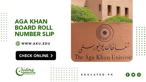 Aga Khan Board Roll Number Slip Matric Intermediate Online