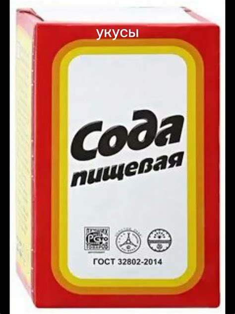 летняя аптечка #аптечка #лето #мем #эщкере - YouTube