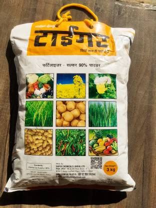 tiger. tiger 02 Fertilizer Price in India - Buy tiger. tiger 02 ...