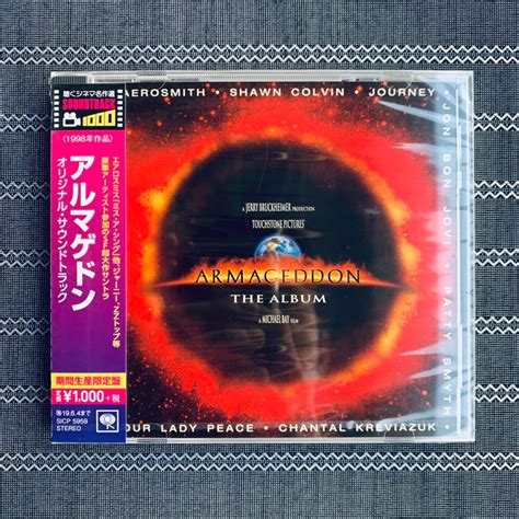 Armageddon: The Album - Original Motion Picture Soundtrack [Japan ...