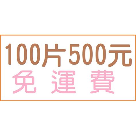 18禁福袋的價格推薦 2022年1月 比價比個夠biggo