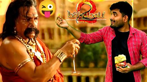 Bahubali 2 Funny Edit Just For Fun 😜 Rashid Fun Creation Bahubali3