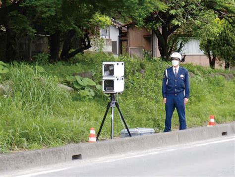 移動式オービスで交通取り締まり、埼玉・日高の国道299号で 行楽シーズンで暴走増加の予想、排除へ｜埼玉新聞｜埼玉の最新ニュース・スポーツ・地域の話題