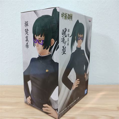 Banpresto Jujutsu Kaisen Figure Jukon No Kata Maki Zenin Figure Jujutsu