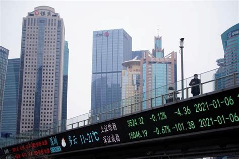 Saham Asia Bergejolak Harga Minyak Turun Saat Situasi Baru Ukraina