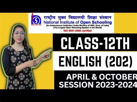 Nios Class Th English Solved Tma Nios Tma Solution