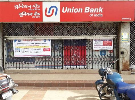 Union Bank of India Q4 Results મરચ કવરટરમ 93 ટક વધય બનકન