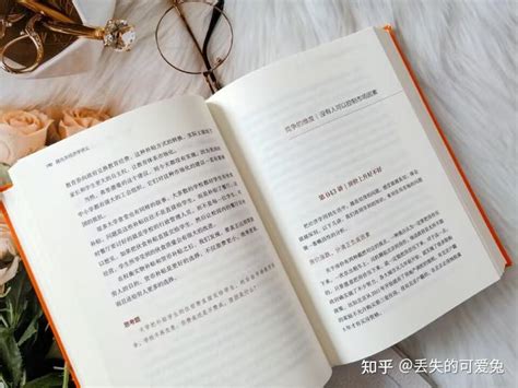 我们为什么要学经济学？ 知乎