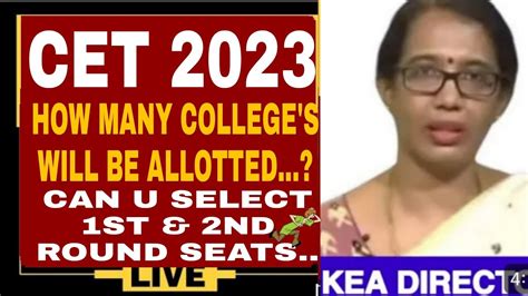 Kcet 2023 In Counselling How Many College Will Be Allottedkcet 2023