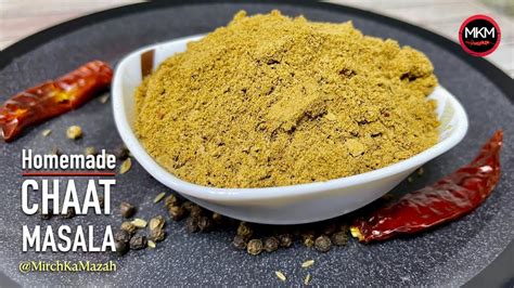 Homemade Chat Masala Powder Recipe How To Make Chaat Masala At Home