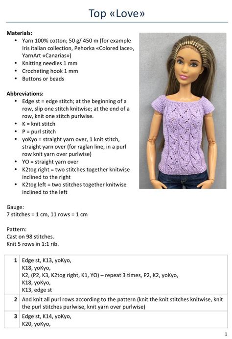 Pattern For Doll Barbie Top Knitting Pattern Inch Doll Etsy