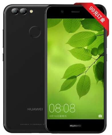 Huawei Nova Phablet