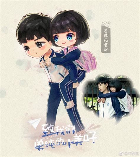 Love Cartoon Couple Cute Couple Art Anime Love Couple A Love So