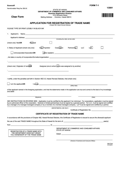 Fillable Form T 1 Application For Registration Of Trade Name 2001