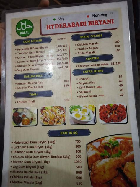 Menu at Hyderabadi dum biryani house, Pune, Classic Plaza