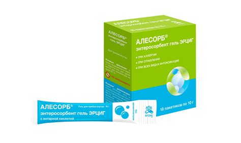 Алесорб Энтеросорбент, гель, 10 г, 18 штук — купить в интернет-аптеке ...