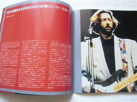 Yahoo オークション ERIC CLAPTON JOURNEYMAN PROGRAMME JAPAN TOU