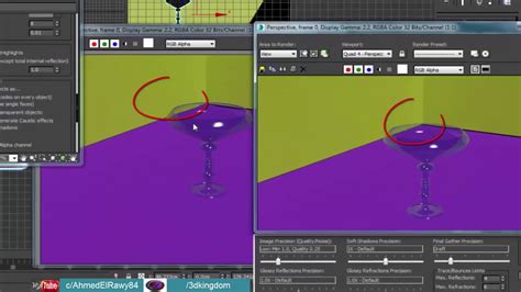 3d max 2016 الدرس 90 mental ray arch design YouTube