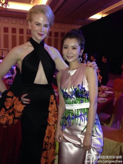 Hot Sexy Jang Seo Hee Bikini Pics