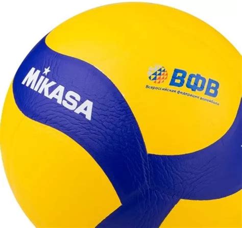 Мяч волейбольный Mikasa VT500W купить недорого в Минске, цены – Shop.by