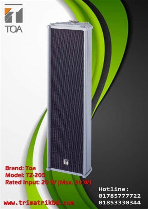 TOA TZ 205 Price In Bangladesh Best 20 Watt Column Speaker